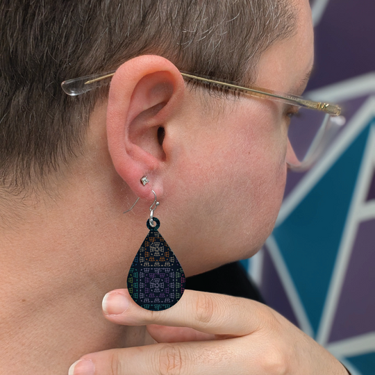 By Design: Not Your Mom's Motifs