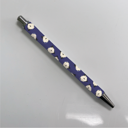 By Design: Sheeple Butts